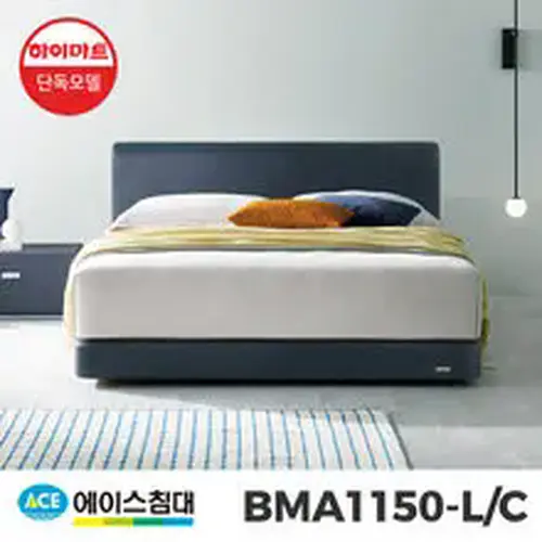 BMA 1150-LC CA등급/LQ(퀸사이즈)