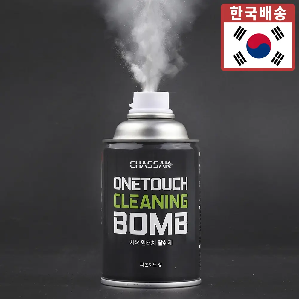 차싹 원터치 차량용 탈취제