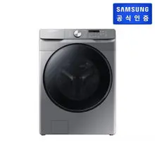 삼성전자 [MD추천] 드럼 세탁기 WF21T6000KP (21kg, 버블세탁, 삶은세탁, 무세제통세척, 이녹스)