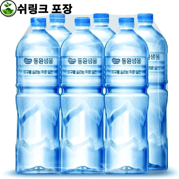 동원샘물 무라벨 2L x 6병 (오늘출발) 안전한생수 미네랄워터 물2L 생수 2L SH