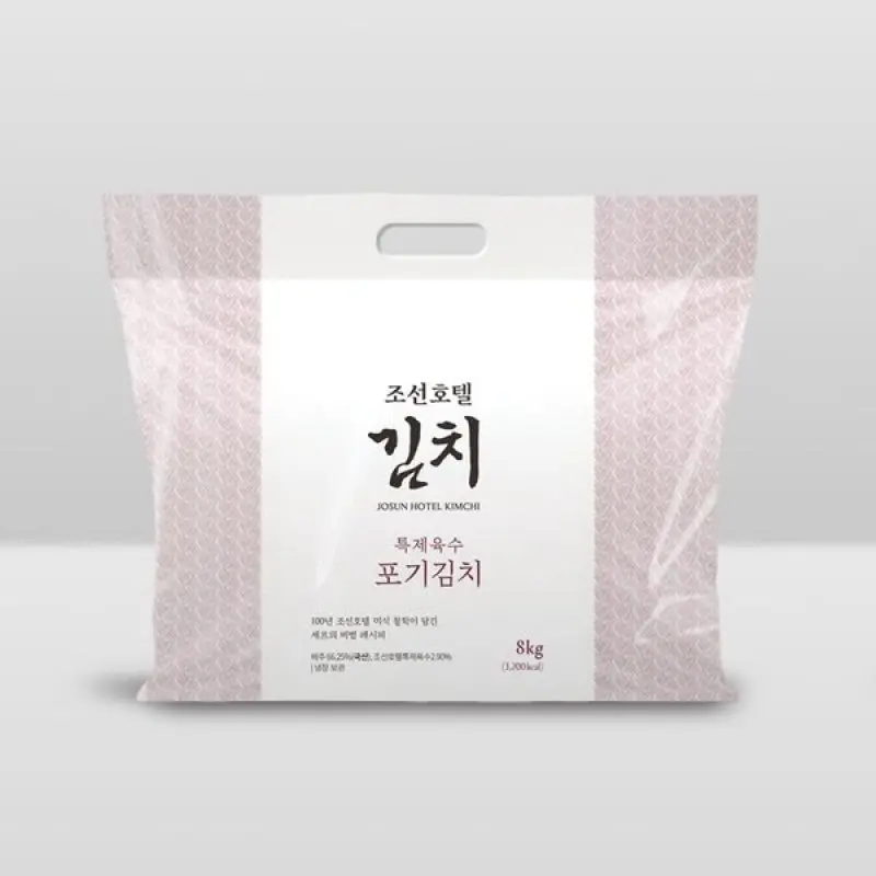 조선호텔 특제육수 포기김치 8kg (무료배송)
