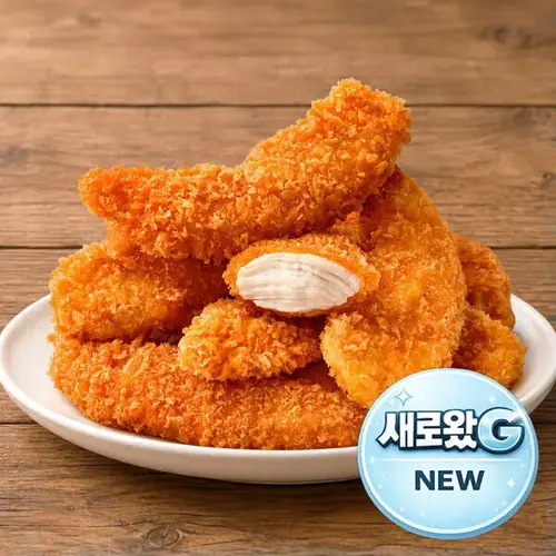 이지끼니 국민치킨텐더 1kg + 1kg 지마켓 공동기획 한정판 / 진짜 아O백 스타일 치킨텐더