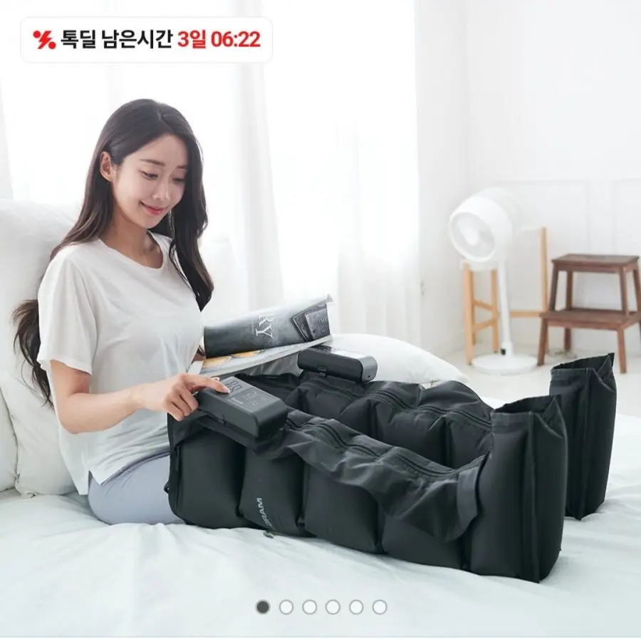 무선 공기압 종아리 다리 마사지기 (125,000원/무료)