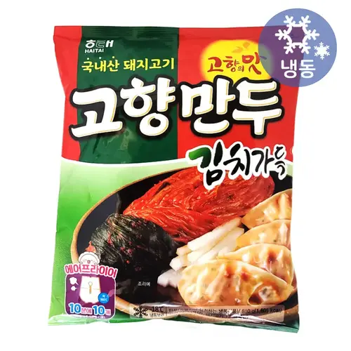 해태 고향만두 김치 가득 810g/냉동 에어프라이어 김치만두 국산돼지고기 만두국 찐만두 군만두