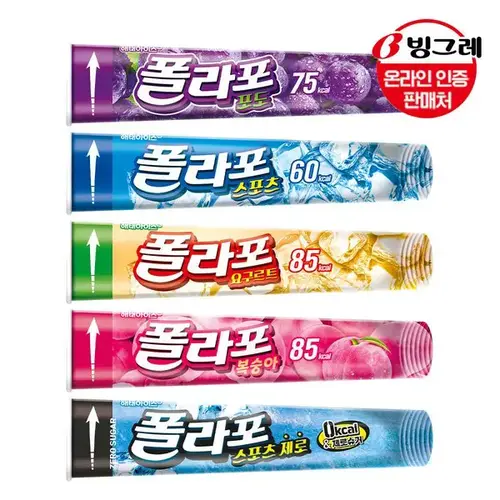 해태아이스 폴라포 5종 30개 세트 골라담기 /아이스크림/간식