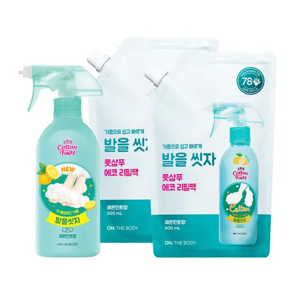 온더바디 코튼풋 발을씻자 풋샴푸 레몬 510ml+레몬향 리필 500ml 2개