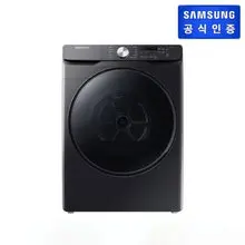 삼성전자 [MD추천] [설치유형 선택] 그랑데 건조기 DV17T8520BV (17kg, 인버터모터, 블랙캐비어)