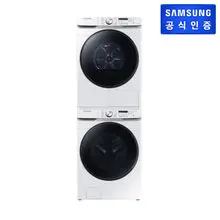 삼성전자 [MD추천] 드럼 세탁기(21kg)+건조기(17kg) WF21T6000KW7T (WF21T6000KW+DV17T8520BW) (화이트, 스태킹키트 포함)