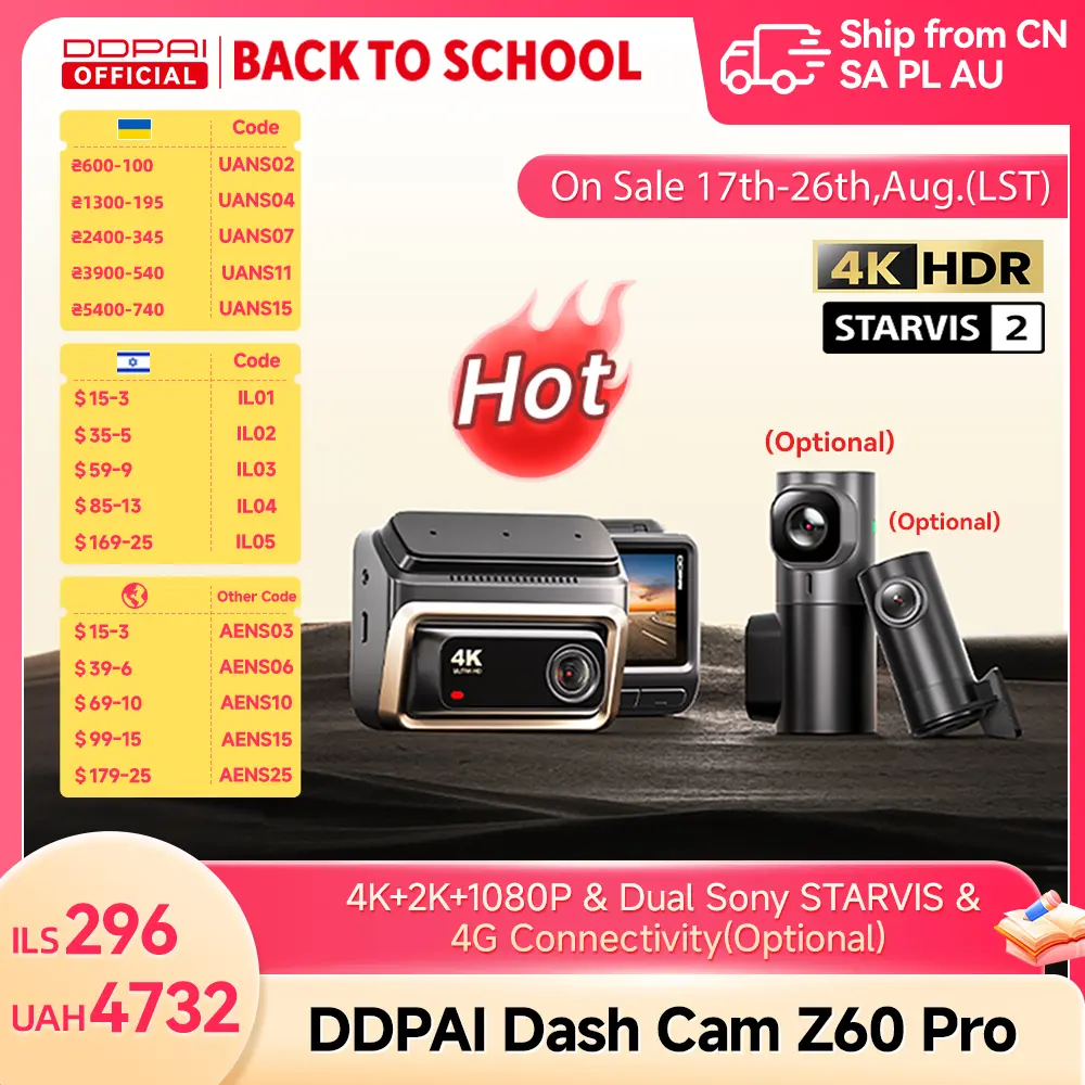 DDPAI Z60 Pro 4K 대시캠 자동차 전방 카메라 듀얼 SONY