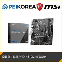MSI [PEIKOREA] MSI PRO H610M-E DDR4