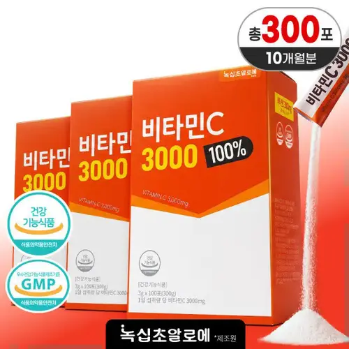 비타민C 3000mg (총 300포) 고함량 비타민C 100%/ GMP시설 제조/ 식약처 기능성인정 건강기능식품