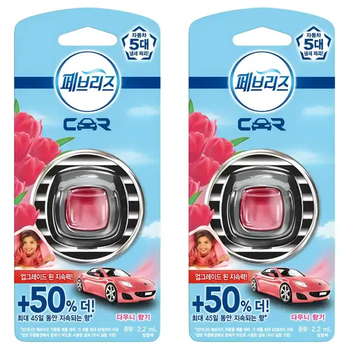 페브리즈 차량용 방향제, 다우니 향기, 2개