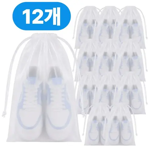이든무드 반투명 방수재질 여행용 다용도 신발 파우치 12개