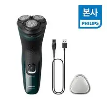 필립스 [24신제품! 출시기념 특가] 필립스 3000X시리즈 전기면도기 X3002/00 다크 포레스트 그린