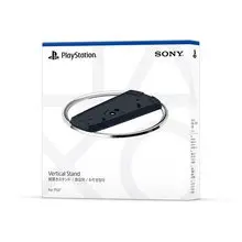 PS5 플레이스테이션5 본체 수직 받침대