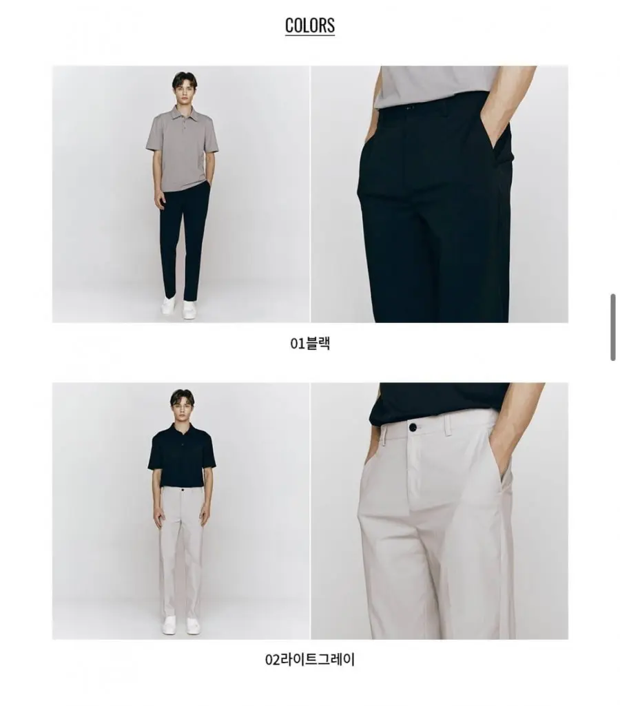 나일론 테이퍼드 슬랙스 (21,800원/무료)