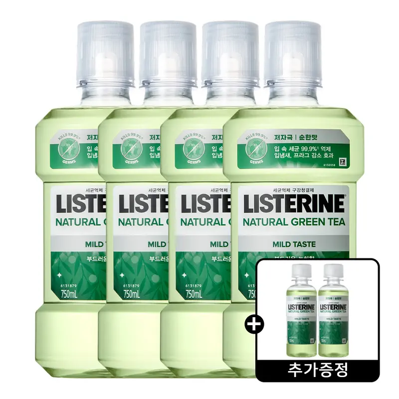 리스테린 내추럴 그린티 750ml 4개 + 리스테린 네추럴 그린티 100ml 2개 증정