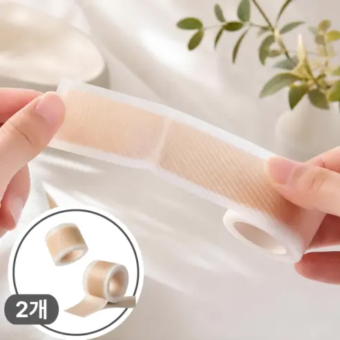 풋쉴드 물집방지 마찰방지 테이프 2개입 (3,500/무배)