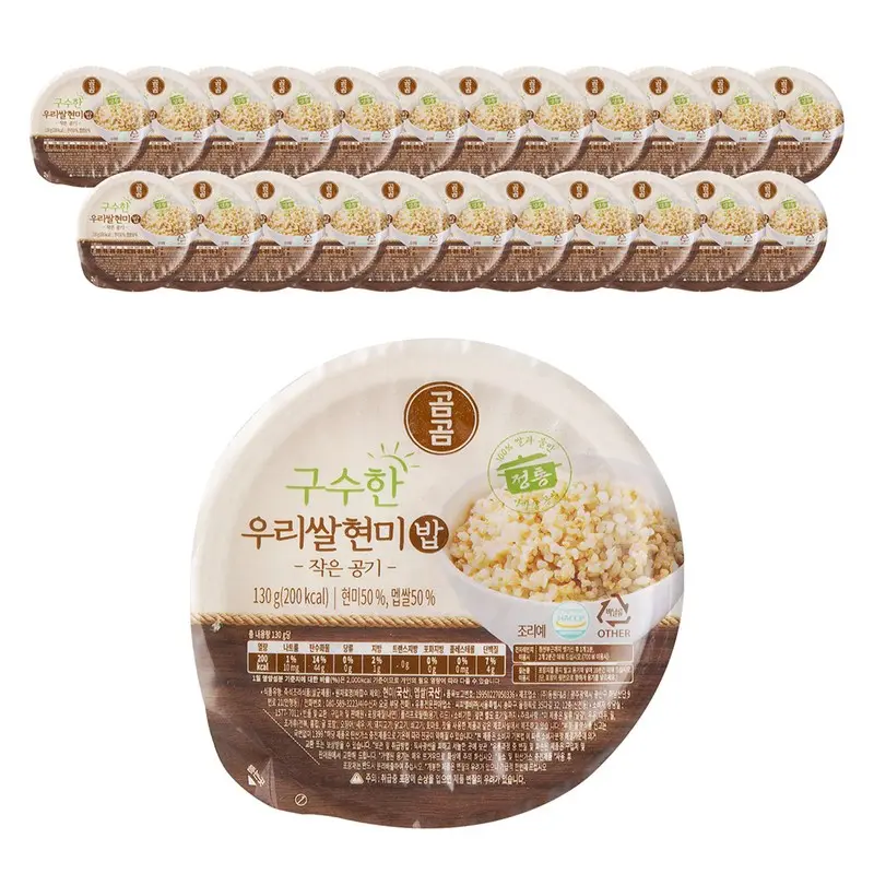 양반 100밥 현미밥, 130g, 24개 - 즉석잡곡밥