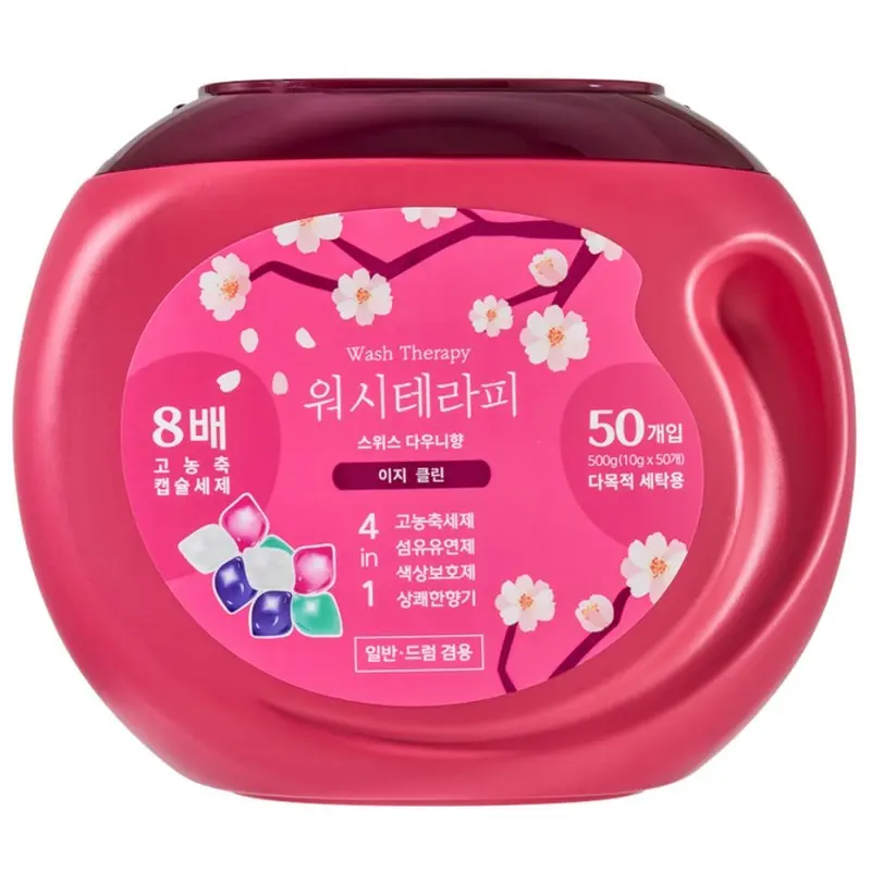 맘스럽 울트라 퍼퓸 캡슐세제16gX100개입 [8배 초고농축 세제원액 국내생산 프리미엄 3in1 대용량 실내건조형] - 캡슐/시트세제