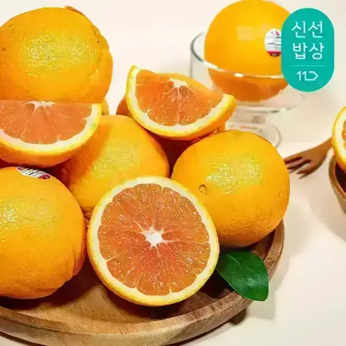 [T쇼페] 직수입 당도엄선 카라카라 오렌지 중대과 4kg (16~22과 내외)