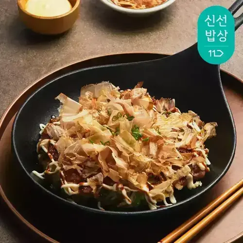 [쿡솜씨] 해물오코노미야끼 오꼬노미야끼 오사카식 신선야채 밀키트