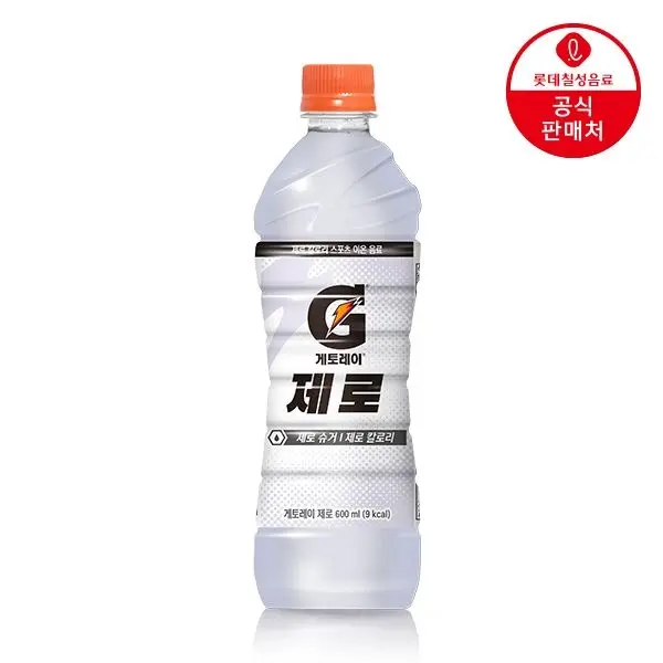 [롯데칠성][딜크릿] (본사직영) 게토레이 제로 600ml 18펫 : 롯데ON