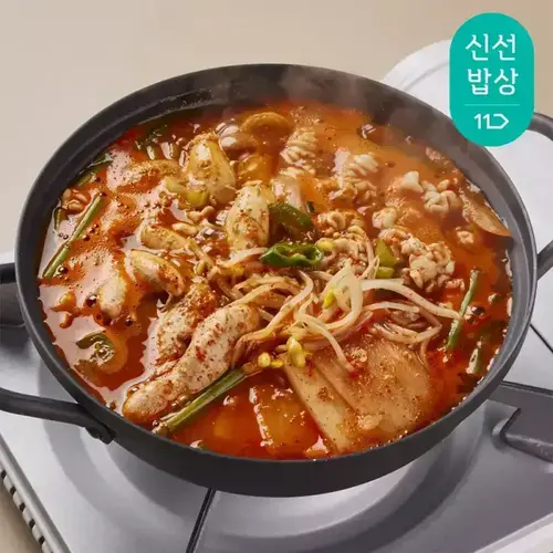 [쿡솜씨] 알고니탕 알탕 알곤이탕 명태알곤이 신선야채 밀키트