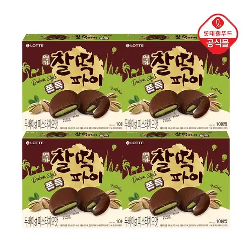 [롯데웰푸드]명가찰떡파이 두바이st 피스타치오 300g x 4개