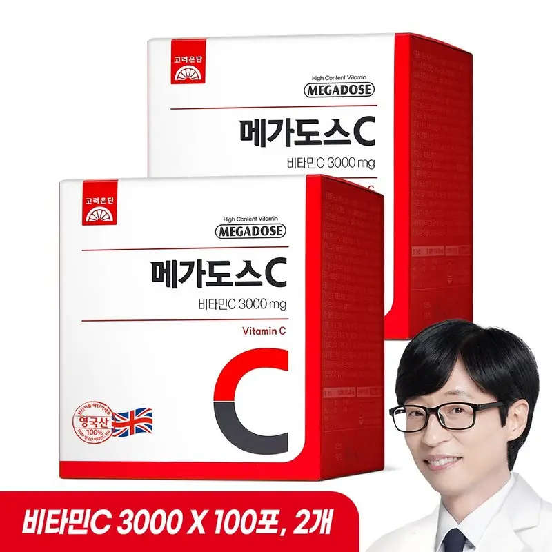 재로우 펜토텐산 B5 500mg 캡슐, 100정, 1개 - 기타건강식품