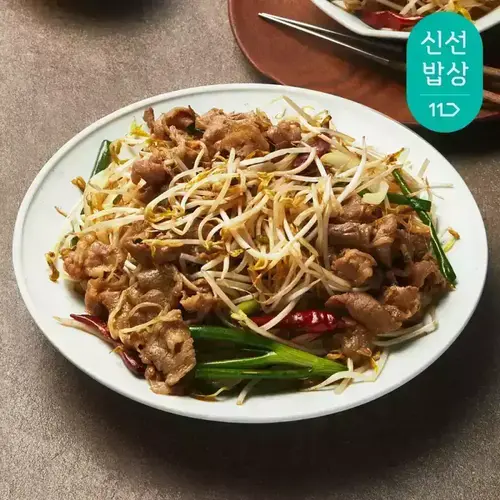 [쿡솜씨] 우삼겹숙주볶음 이자카야 대표메뉴 신선야채 밀키트