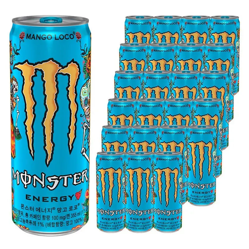 파워에이드 마운틴블라스트, 340ml, 24개 - 스포츠/이온음료