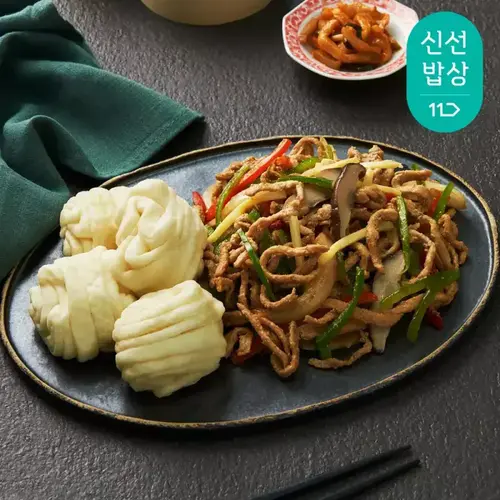 [쿡솜씨] 고추잡채와 꽃빵 중식당 고급메뉴 볶기만 하면 끝! 신선야채 밀키트