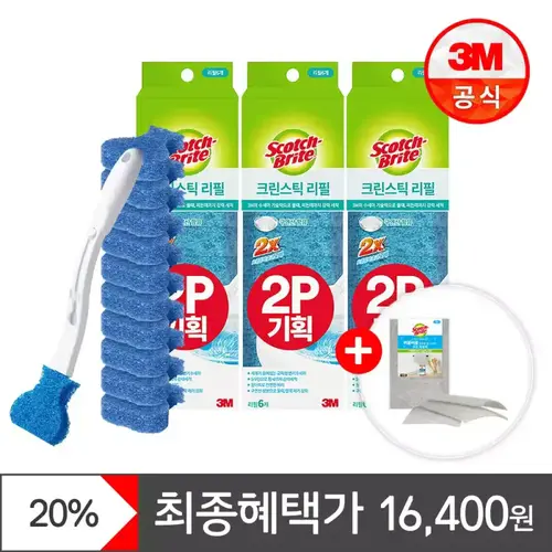 [3M] 스카치 브라이트 변기청소용 크린스틱 리필 6+6입x3개(총36입)