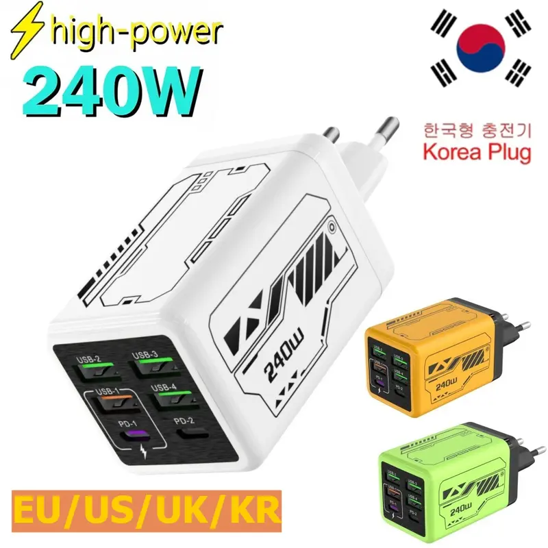 240W GaN USB 휴대폰 충전기 타입 C 고속 충전기 아이폰 샤오미