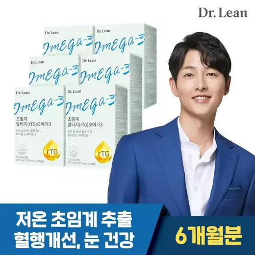 닥터린 송중기 초임계 알티지 오메가3 6개월분 1,025mg+레몬생강즙+쇼핑백 증정~9/21