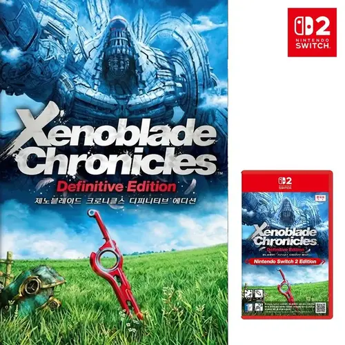 [닌텐도]닌텐도 스위치2 제노블레이드 크로니클스 디피니티브 에디션 Nintendo Switch 2 에디션