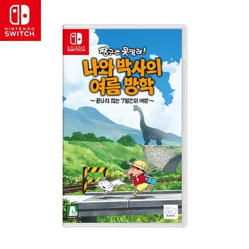 [닌텐도]닌텐도 스위치 짱구는 못말려 나와 박사의 여름방학 끝나지 않는 7일간의 여행