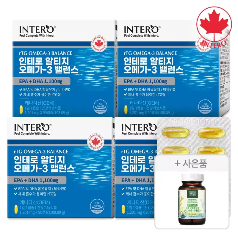 [EPA+DHA 1,100mg] 인테로 알티지 오메가3 밸런스 90캡슐 X 4박스 (12개월분) rTG + 우디해조칼슘(60정)