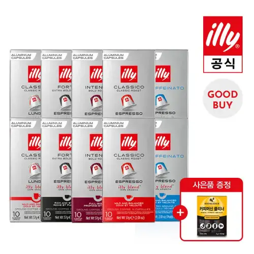 (5+5켤레)에브리굿 에어로굿 스포츠 러닝 중목 매쉬 양말 5켤레 국내생산 10켤레 발등 매쉬 여름 양말