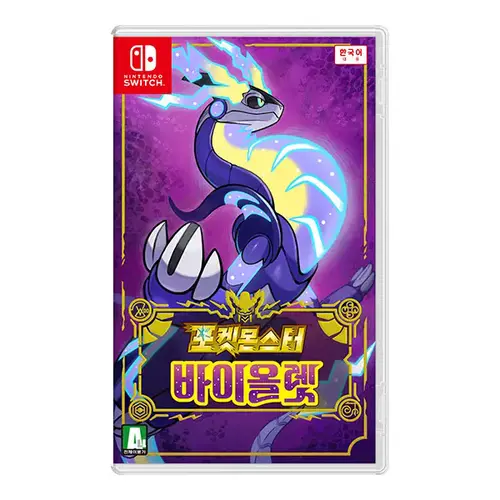[닌텐도]닌텐도 스위치 포켓몬스터 바이올렛 타이틀