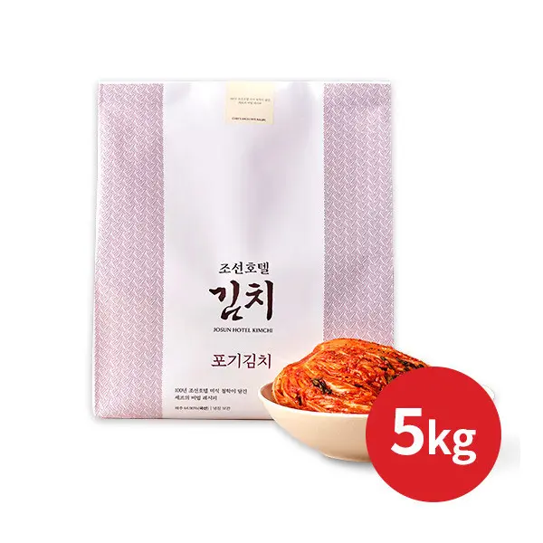 조선호텔 김치 포기김치 총 5kg