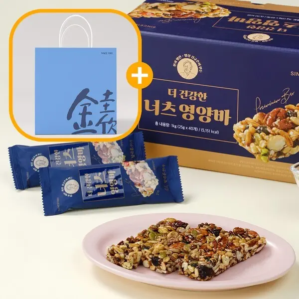 G 김규흔 한과 더 건강한 너츠 영양바 40개입