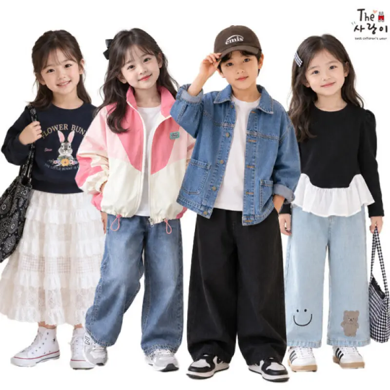더사랑이 가을신상UP 남아+여아 득템찬스 1+1 상하복 청바지 티셔츠 팬츠 자켓 가성비 1+1 당일발송