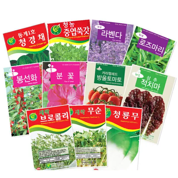 -15000원무료배송 채소씨앗 상추씨앗 새싹 꽃씨 허브