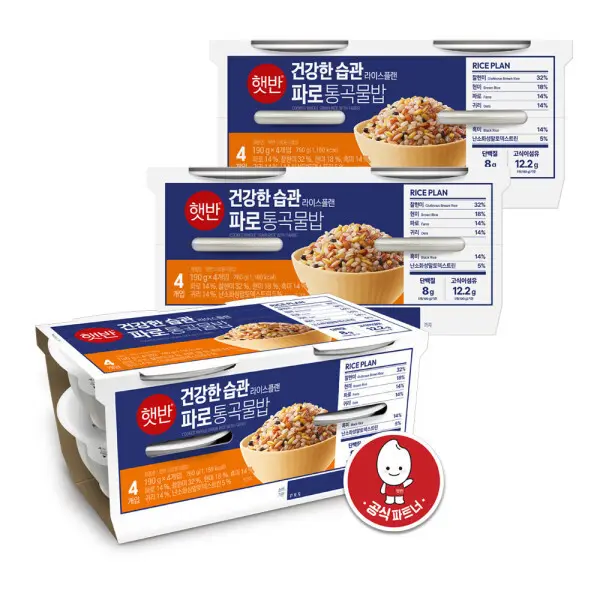 햇반 라이스플랜 파로통곡물밥 190G 12입