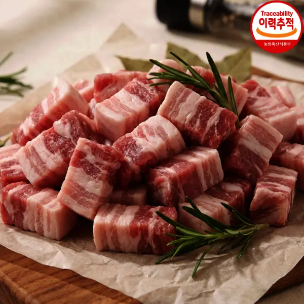 (신선집중) 꼬소한 한입 삼겹살 500g 총 2kg (500g x 4팩)