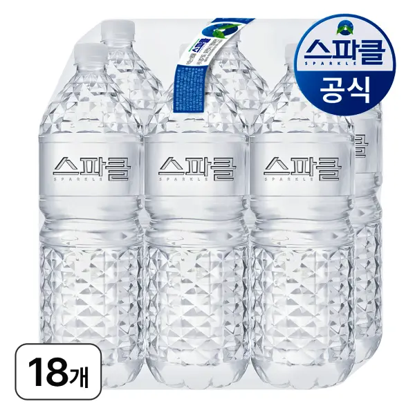 스파클생수 2리터 18병 (도착보장/무라벨생수)
