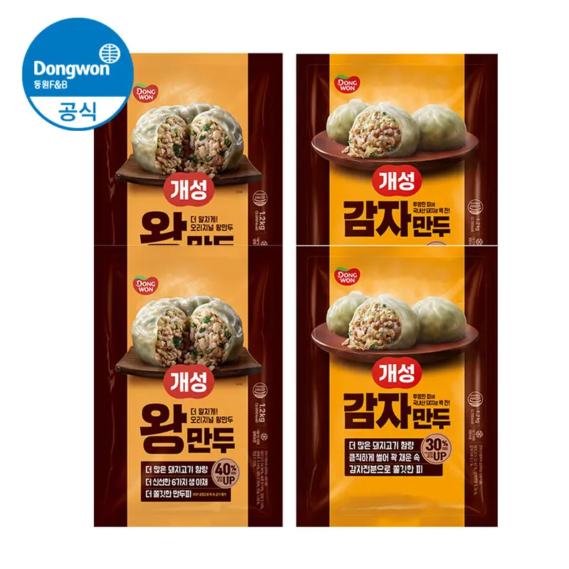 [동원공식샵] 동원 개성 왕만두/감자만두 1.2kg 2봉