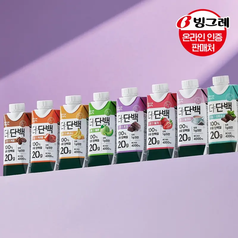 빙그레 더단백 프로틴 음료 250ml 30팩 세트 /단백질음료 /프로틴드링크